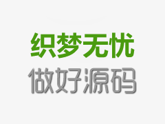 贵港10周可以人流吗(堕胎手术最佳时间是多少天